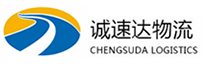 宁波到桂林物流公司